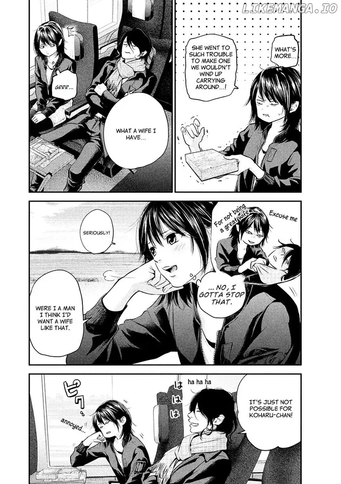 Hare Kon Chapter 70 image 09_optimized